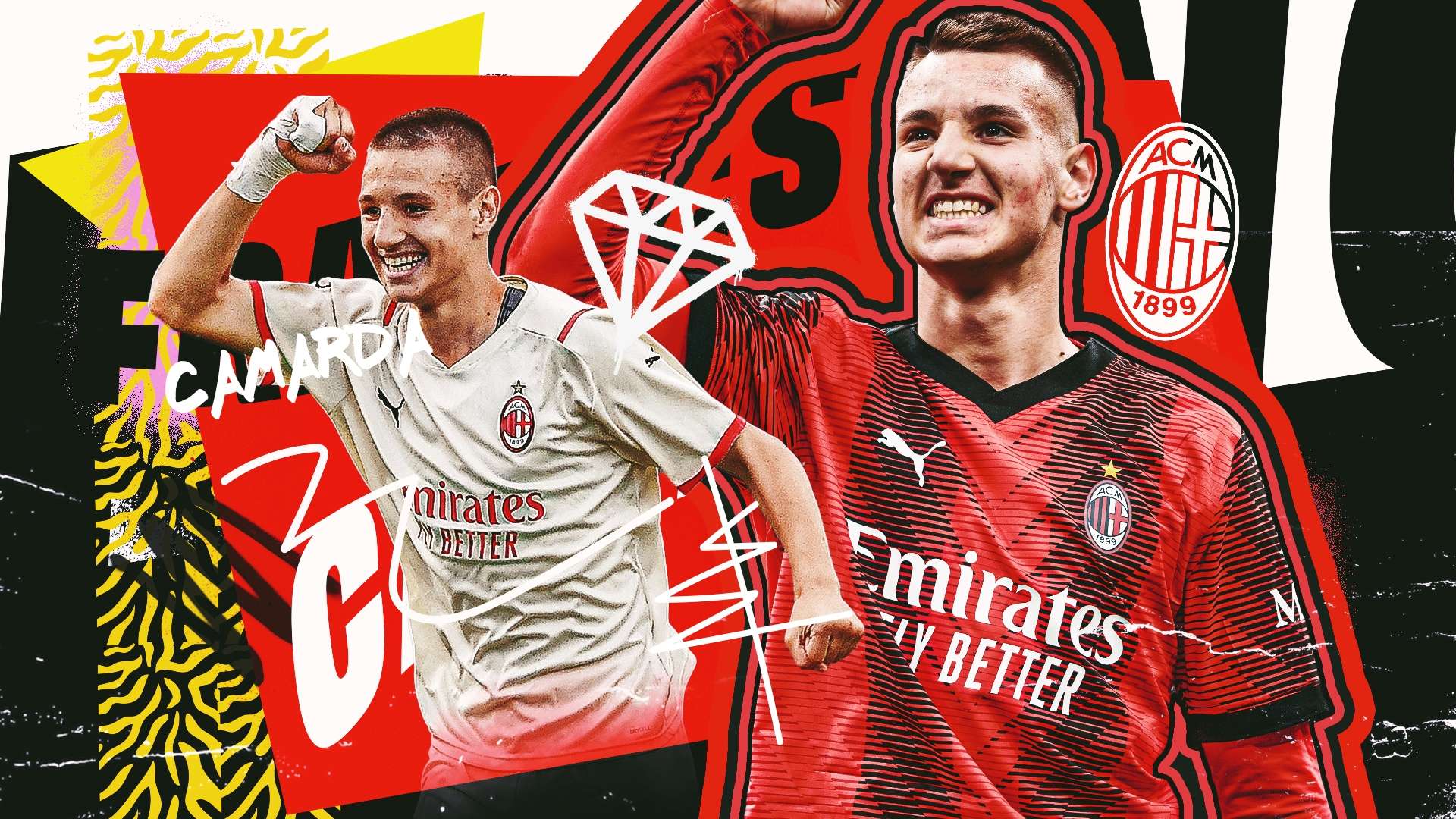 管理层态度 管理层态度